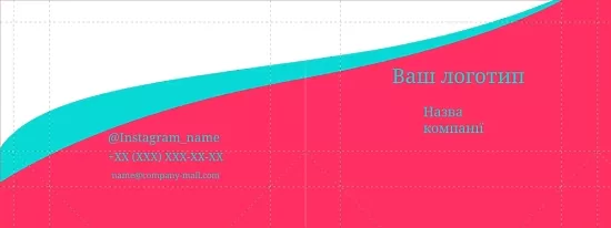 ШАБЛОН БУМАЖНОГО ПАКЕТА ДЛЯ БИЗНЕСА