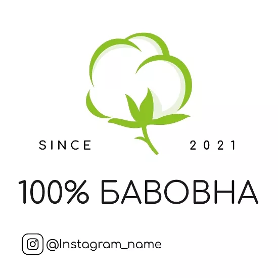 Наклейка 100% Хлопок