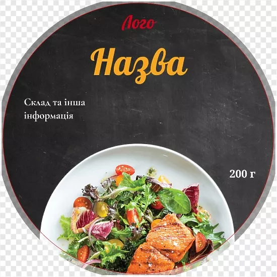 Салатное искушение с овощами и лососем