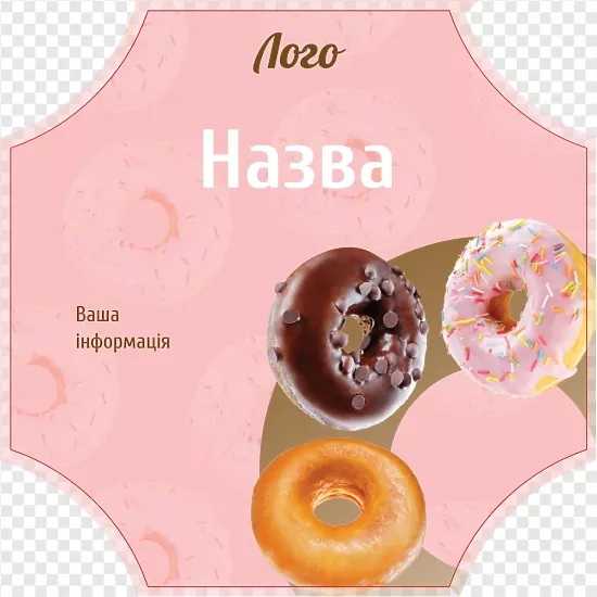 Пончики на розовом фоне