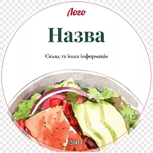 Свежий рыбный салат