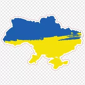 Український гордий символ