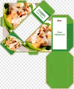 Упаковка сэндвича "Курица Цезарь"