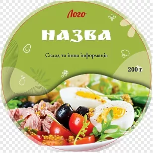 Салат с тунцом и яйцом