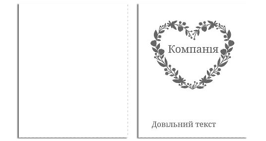 Замовити крафт пакет з дизайном | ПакХаб