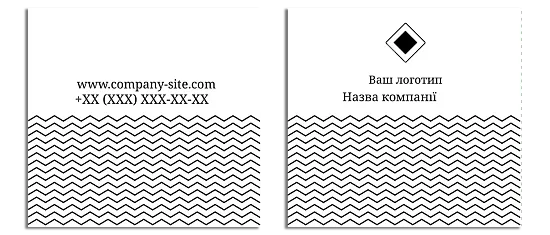 Абстрактний шаблон для бізнесу з логотипом