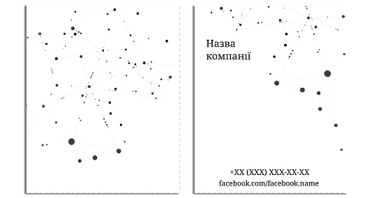 Абстрактний макет Black dots