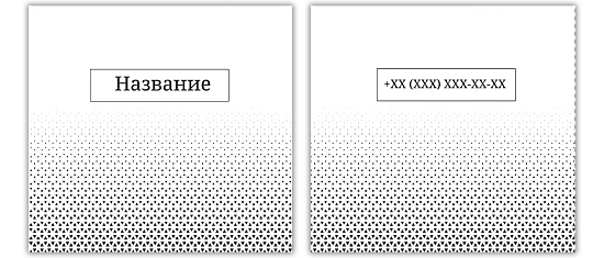 Абстрактный шаблон полигоны для крафт пакета