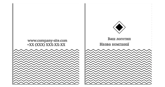 Абстрактний шаблон для пакета з логотипом