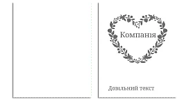 Абстрактний пакет шаблон для офісу