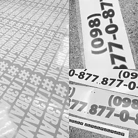 Плотерна порізка оракалу 641