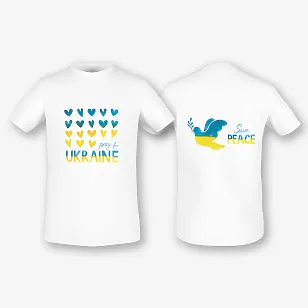 Шаблон футболки з патріотичним принтом