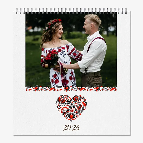 Шаблон календаря для закоханих