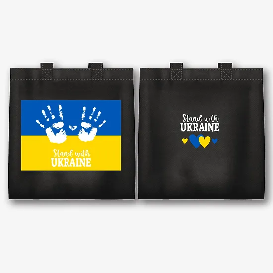 Шаблон екосумки із сучасним українським принтом