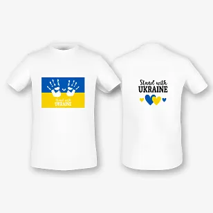 Шаблон футболки с принтом в поддержку Украины