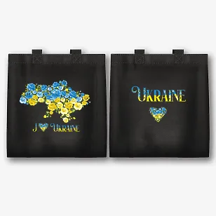 Шаблон екосумки з українським принтом