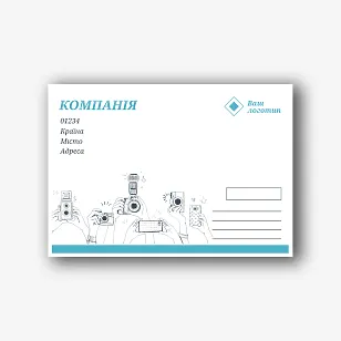 Шаблон фірмового конверту з логотипом