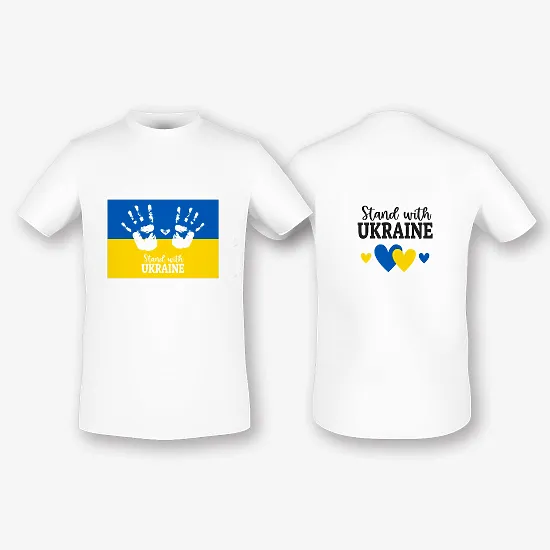 Шаблон футболки з принтом на підтримку України