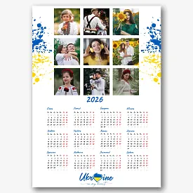 Шаблон патріотичного календаря