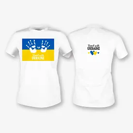Шаблон футболки з принтом на підтримку України