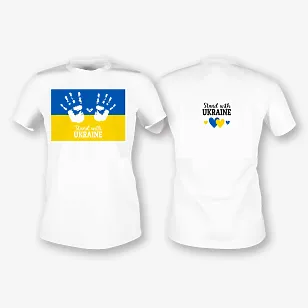 Шаблон футболки з принтом на підтримку України