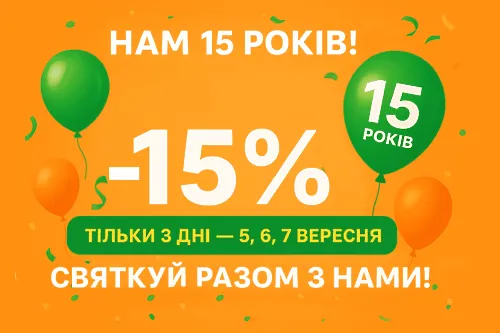 15 лет вместе с вами. История Vizitka.com