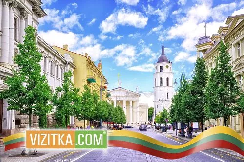 Vizitka.com - ваш партнер у поліграфії, тепер і в Литві!