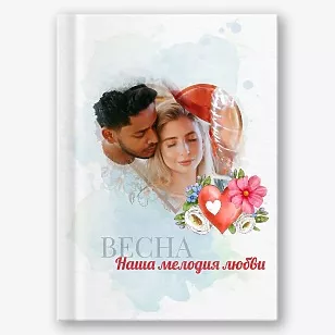 Шаблон фотокниги весенней love story