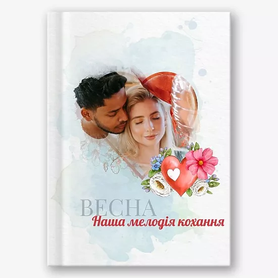 Шаблон фотокниги весняної love story