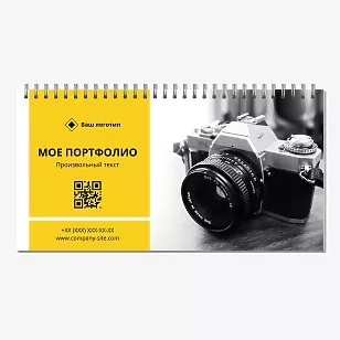 Шаблон календаря-портфолио фотохудожника