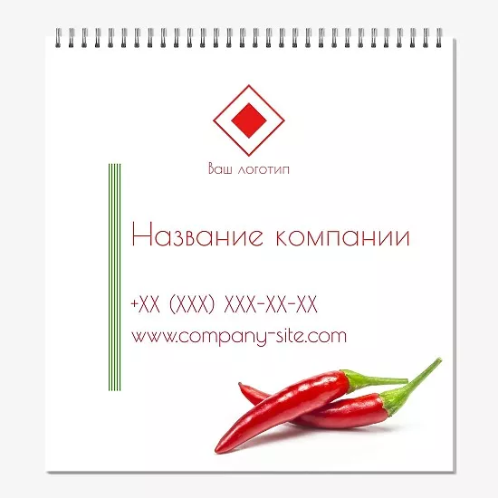 Шаблон календаря магазина эко-продуктов