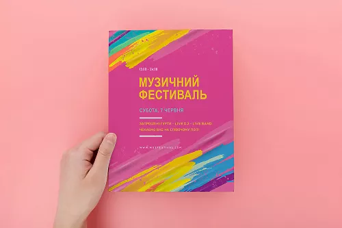 Флаєри і буклети - ефективна реклама