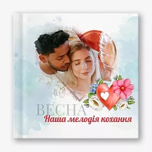 Шаблон фотокниги весняної love story