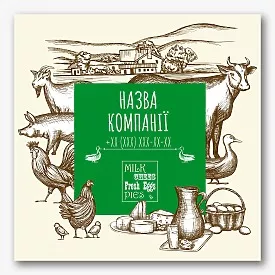 Шаблон наклейки постачальника еко продуктів