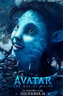 Постер кіносеріалу "Avatar: Шлях води" - Грейс Оґустін (Сігурі Уівер) у крупному плані.