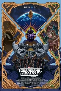 Купить яркий космический постер с персонажами Guardians of the Galaxy