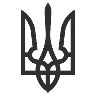 Вінілова наклейка Тризуб Україна — плотерна порізка