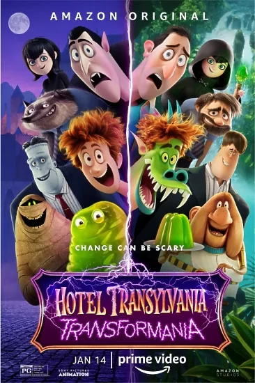 Купити фіолетовий кіно арт постер Монстри на канікулах: Трансформанія (Hotel Transylvania Transformania)