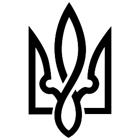 Вінілова наклейка на авто — Тризуб України