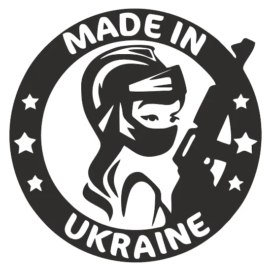 Виниловая наклейка на авто — Made in Ukraine девушка с оружием