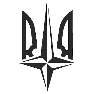 Вінілова наклейка "НАТО в хату" — Герб України + символ НАТО