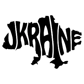 Виниловая наклейка на авто — Карта Украины
