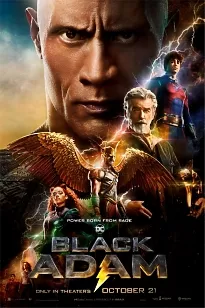 Яркий черный постер фильма "Черный адам" (Black Adam) с Дуэйном Джонсоном и Пирсом Броснаном, Генри Кавиллом и Сарой Шахи.