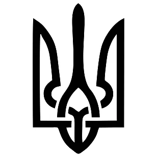 Виниловая наклейка на авто — Герб Тризуб Украины