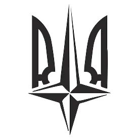 Виниловая наклейка «НАТО в дом» — Герб Украины + символ НАТО