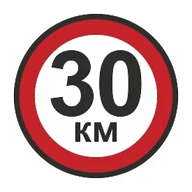 Друкована наклейка — 30 км, кругла, у червоному колі, дорожня для авто