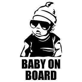Виниловая наклейка на автомобиль — Baby on Board в очках