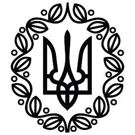 Наклейка на авто — Герб УНР (Тризуб) | Виниловая резка
