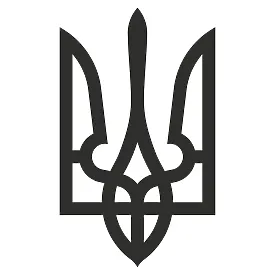 Виниловая наклейка Тризуб Украина — плоттерная резка