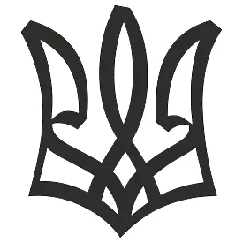 Виниловая наклейка — Трезуб (Герб Украины)